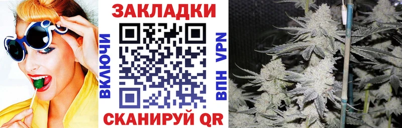 Продажа наркотиков Горбатов A PVP  ГАШ  Марихуана 
