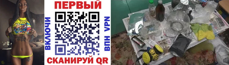 цены   Горбатов  АМФЕТАМИН 98% 