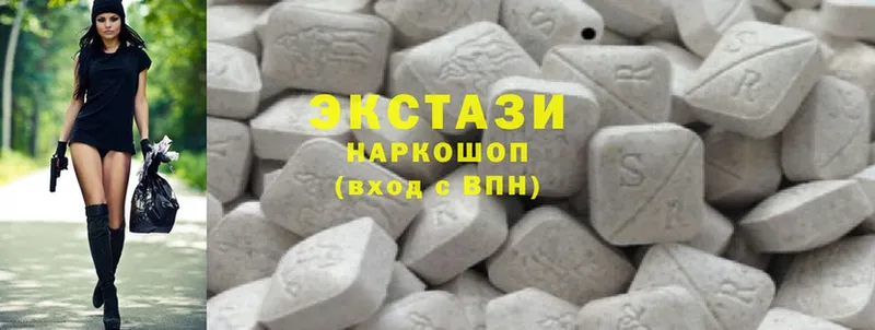 Ecstasy mix  купить наркоту  Горбатов 