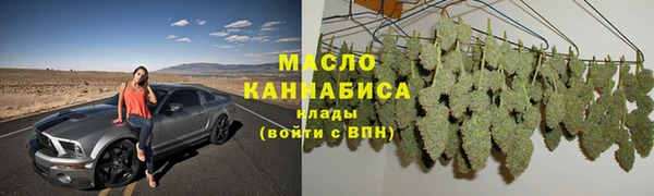 кокаин колумбия Вязьма