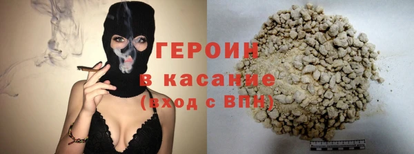 прущие крисы Михайлов