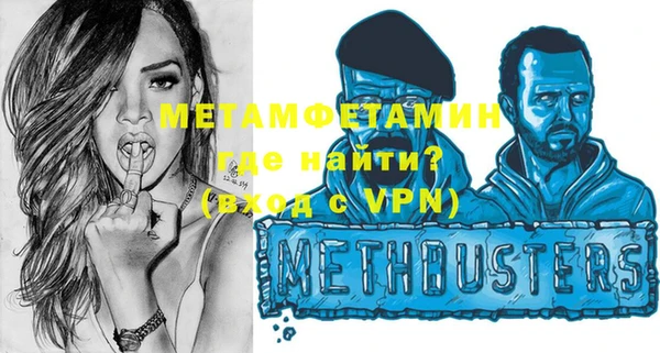 кокаин колумбия Михайловка