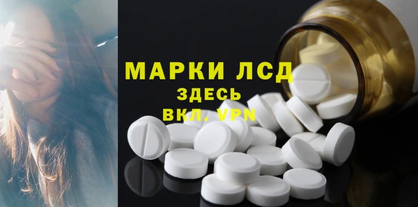 мефедрон VHQ Медвежьегорск