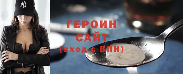 меф Володарск