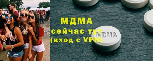 прущие крисы Михайлов