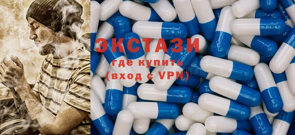 мефедрон VHQ Медвежьегорск