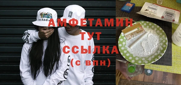 mdma Мегион
