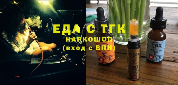 ешки Анива