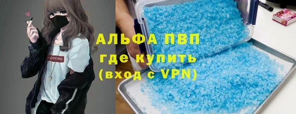 mdma Мегион