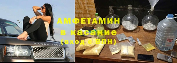 мефедрон VHQ Медвежьегорск