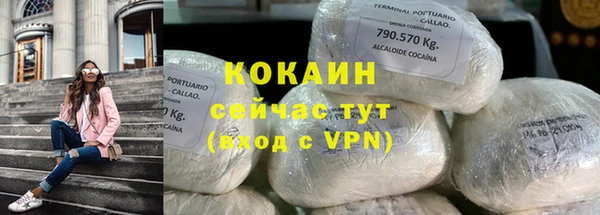 mdma Мегион