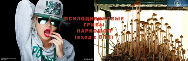 мефедрон VHQ Медвежьегорск